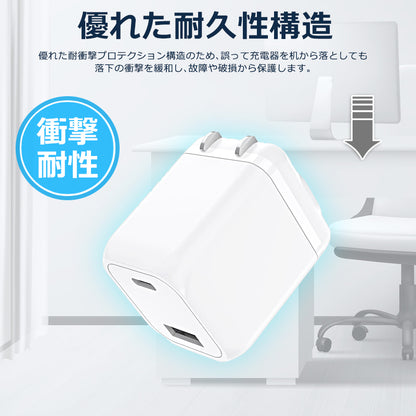 PD 充電器 30W IdeaThink USB-C アダプター 急速充電 QC3.0 2ポート 多重保護 スマート充電 USB-A iOS / Android対応 iPhone13 iPhone 14 iPad Air (第5世代) Android 対応 PSE認証済 1年間保証 ITADP33AC