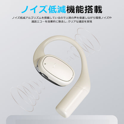 bluetooth オープンイヤー OWSイヤホン 空気伝導