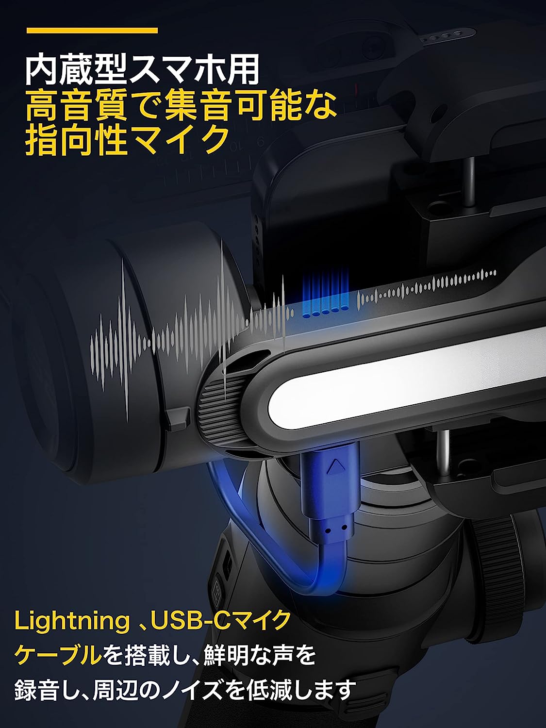 ドローン用ジンバルDYS Smart3 3軸 GoPro 生臭く HERO2/3/4