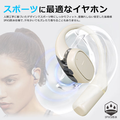 bluetooth オープンイヤー OWSイヤホン 空気伝導