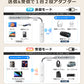 bluetooth トランスミッター レシーバー オーディオ 3.5mm aux ワイヤレス 送信機 受信機 アダプター 飛行機 車用 テレビ TV ゲーム フライト 高音質 低遅延 スピーカー イヤホン ヘッドホン 2台同時接続 カーステレオブルートゥース 無線 旅行用 トラベルグッズ