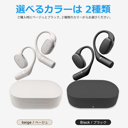 bluetooth オープンイヤー OWSイヤホン 空気伝導