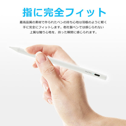IdeaThink Pencil A5 高感度 iPad用 Type-C 充電 タッチペン スタイラスペンシル 極細