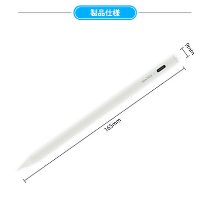 IdeaThink Pencil A6 高感度 iPad用 Type-C 充電 タッチペン スタイラスペンシル 極細