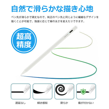 IdeaThink Pencil A6 高感度 iPad用 Type-C 充電 タッチペン スタイラスペンシル 極細