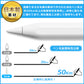 IdeaThink Pencil Pro 超高感度 iPad用 ワイヤレス 磁気 タッチペン スタイラスペンシル 極細