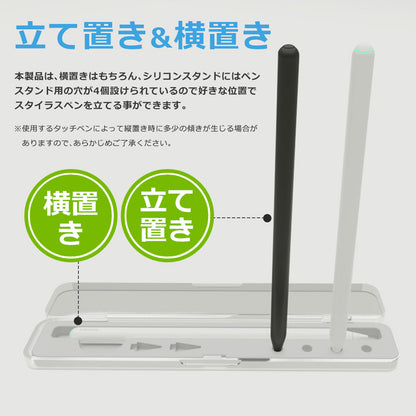 Ideathink Apple Pencil 第2世代 ポータブル ケース