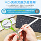 Apple Pencil 対応ペン先 4個入り アップルペンシル キャップ 交換用 替え芯 iPad 第1世代 第2世代 スタイラスペン 30km