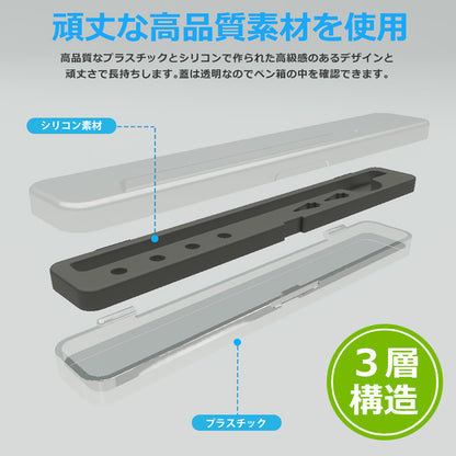 Ideathink Apple Pencil 第2世代 ポータブル ケース