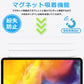 IdeaThink Pencil Pro 超高感度 iPad用 ワイヤレス 磁気 タッチペン スタイラスペンシル 極細