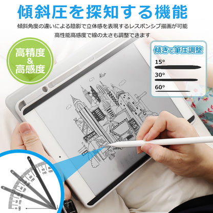 IdeaThink Pencil Pro 超高感度 iPad用 ワイヤレス 磁気 タッチペン スタイラスペンシル 極細